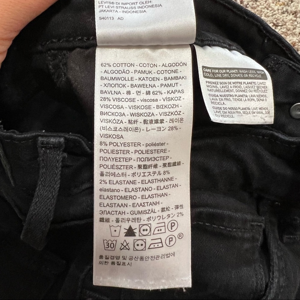 Levi’s 721 High Rise Skinny Black Jeans—26 - Picture 16 of 16